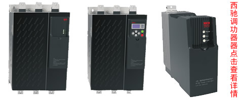 調(diào)功器哪個品牌好？(圖1)