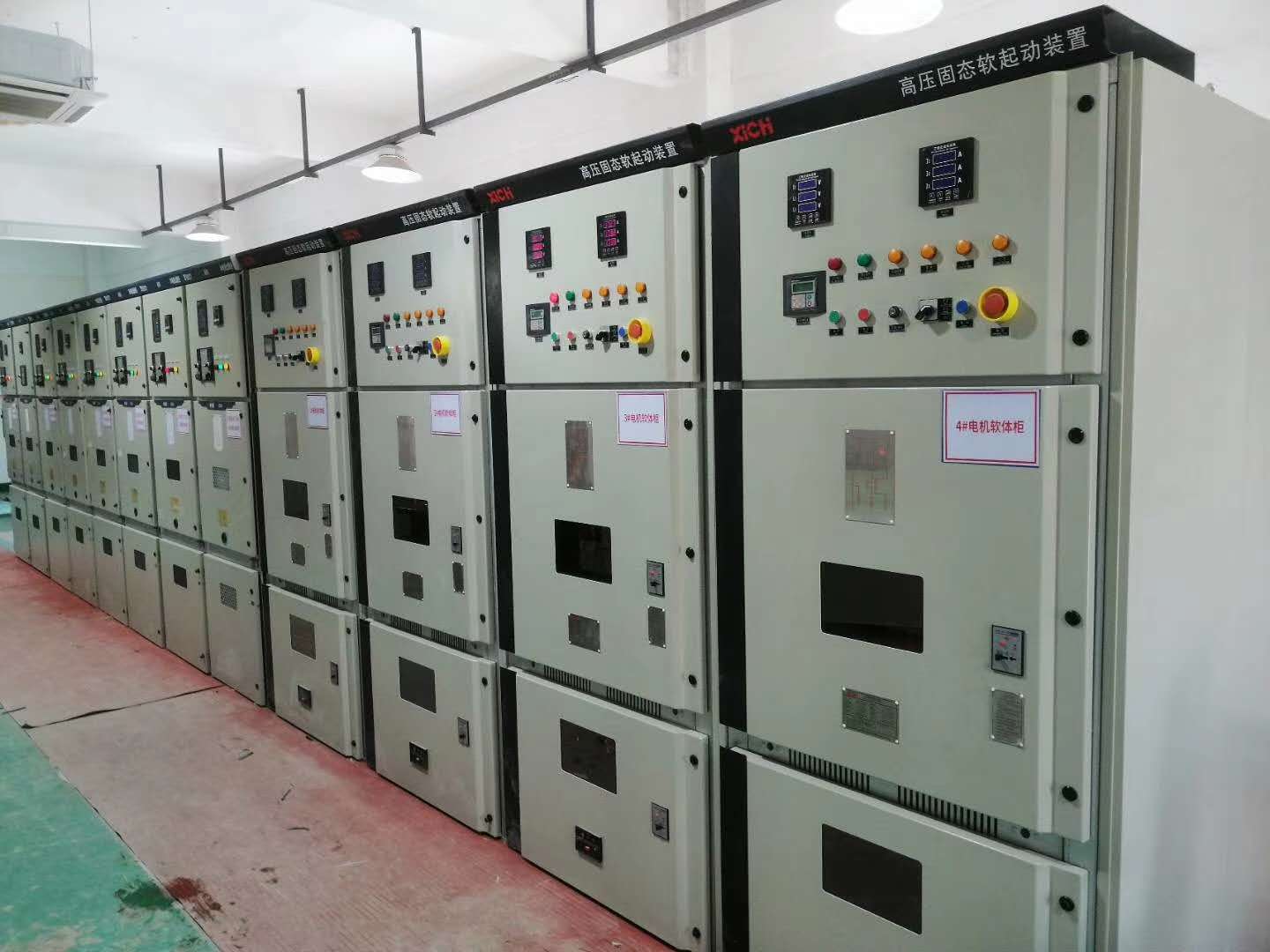 礦場(chǎng)、破碎機(jī)設(shè)備—高壓固態(tài)軟起動(dòng)一體機(jī)(圖1)