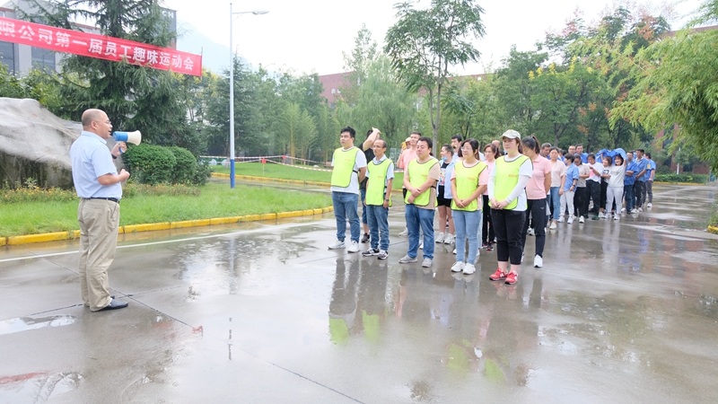 有“趣”夠“味”，我們一起來嗨......(圖2)