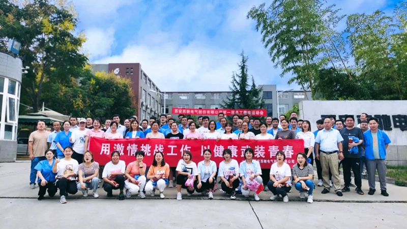 有“趣”夠“味”，我們一起來嗨......(圖14)