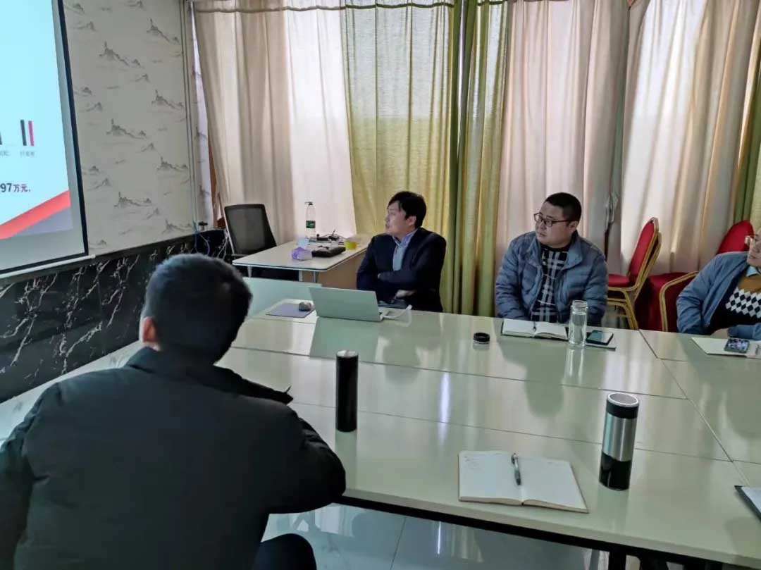 西馳電氣2021年終華東區(qū)營(yíng)銷(xiāo)會(huì)議在皖召開(kāi)(圖8)