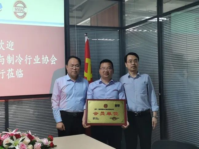 西馳電氣攜手陜暖協(xié)，深度合作，精準(zhǔn)對(duì)接，互惠雙贏！(圖2)