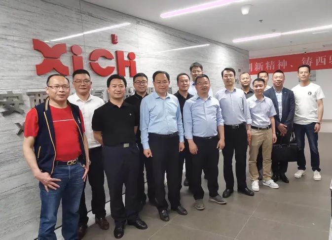 西馳電氣攜手陜暖協(xié)，深度合作，精準(zhǔn)對(duì)接，互惠雙贏！(圖4)