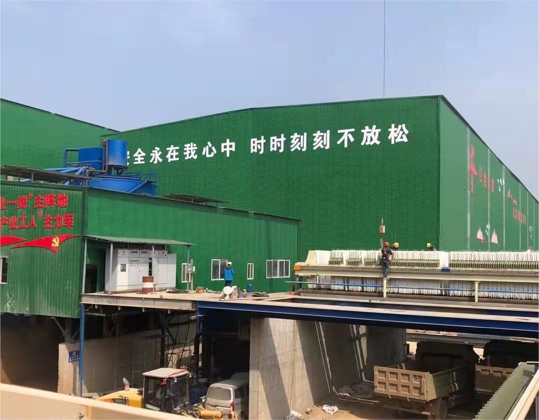 低壓軟起動(dòng)裝置應(yīng)用于礦山(圖1)