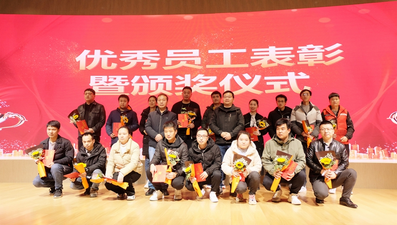 超燃！熱烈慶祝2022“專精·聚心·同行”主題年會(huì)圓滿成功(圖5)