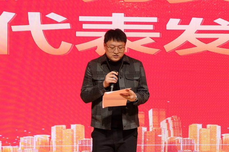 超燃！熱烈慶祝2022“專精·聚心·同行”主題年會(huì)圓滿成功(圖6)